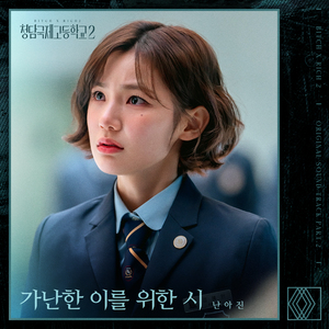 娇小中国vs黑人大洋吊视频
