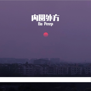 娇小中国vs黑人大洋吊视频
