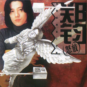 娇小中国vs黑人大洋吊视频
