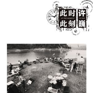 娇小中国vs黑人大洋吊视频
