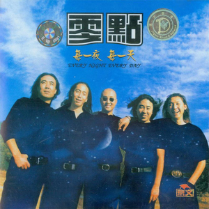 娇小中国vs黑人大洋吊视频
