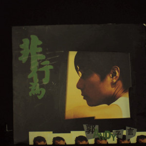 娇小中国vs黑人大洋吊视频
