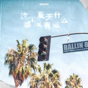 娇小中国vs黑人大洋吊视频
