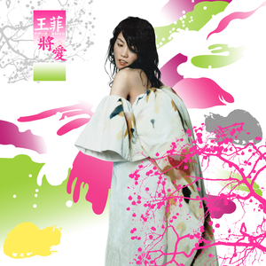 娇小中国vs黑人大洋吊视频
