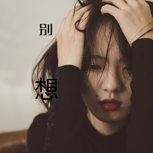 娇小中国vs黑人大洋吊视频
