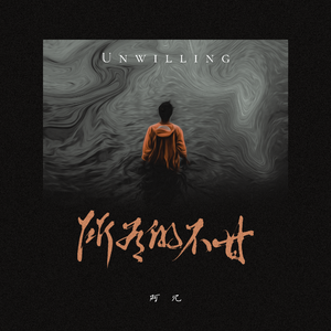 娇小中国vs黑人大洋吊视频
