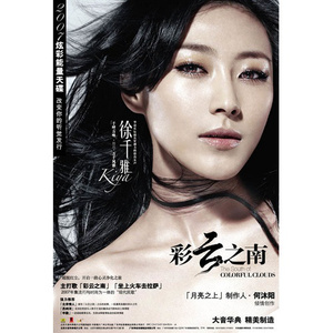 娇小中国vs黑人大洋吊视频
