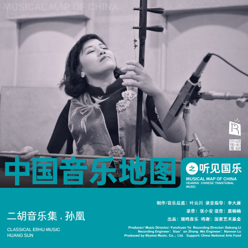 娇小中国vs黑人大洋吊视频
